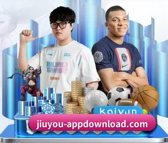 9游官网 APP(jiuyou)